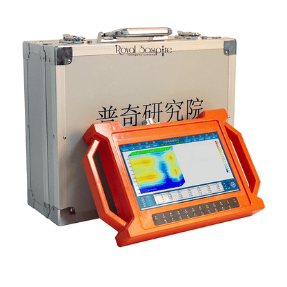 Détecteur géophysique à analyse automatique PQWT-GT2000A, 2 000 m