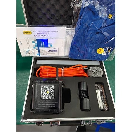 PQWT-M400 Mobile Automatic mapping water detector, 400m