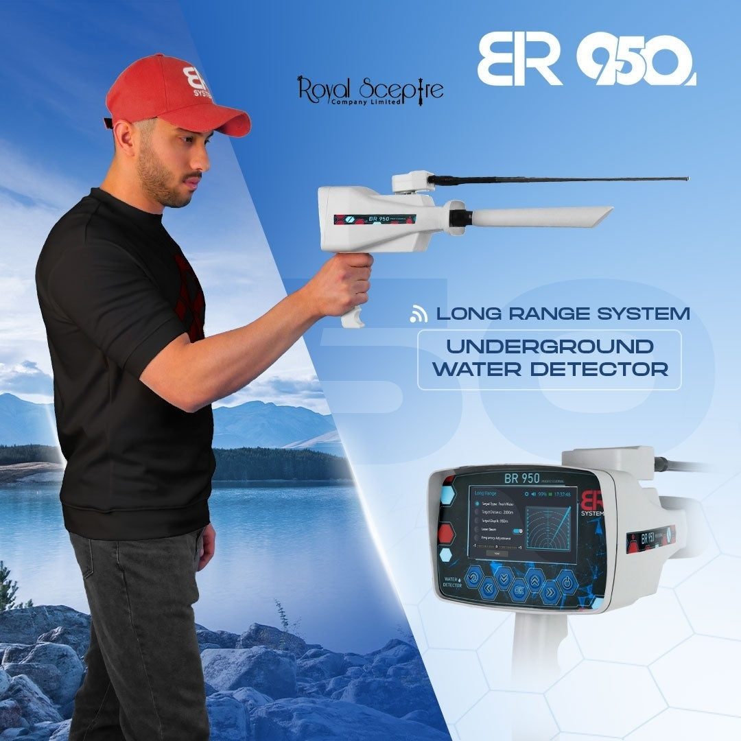 BR 950 Underground Water Detector