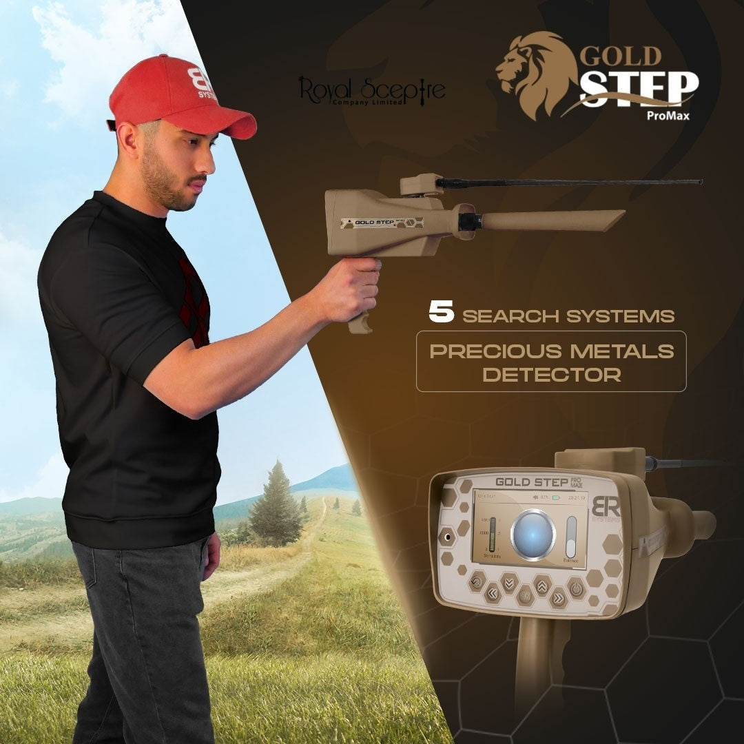 Gold Step Pro Max Gold, Diamond, Metal, Void & Cavity Detector