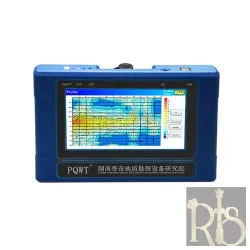 Pqwt-tc500 500m Water Detector