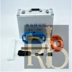 Pqwt-s500 500m Water Detector