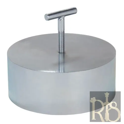 Disk Lifting Handle
